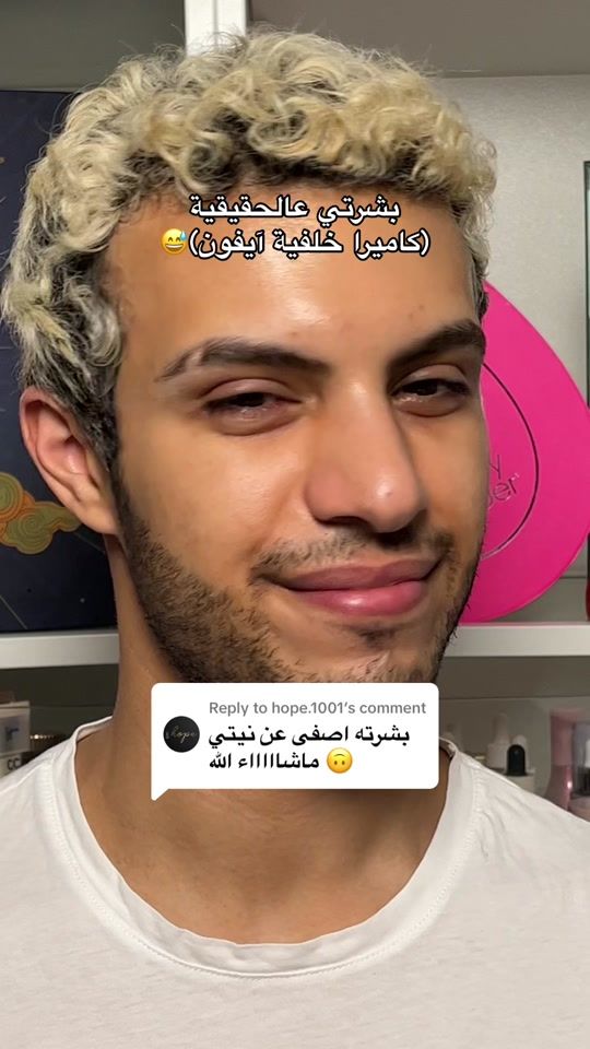 TikTok video thumbnail by mushumajed