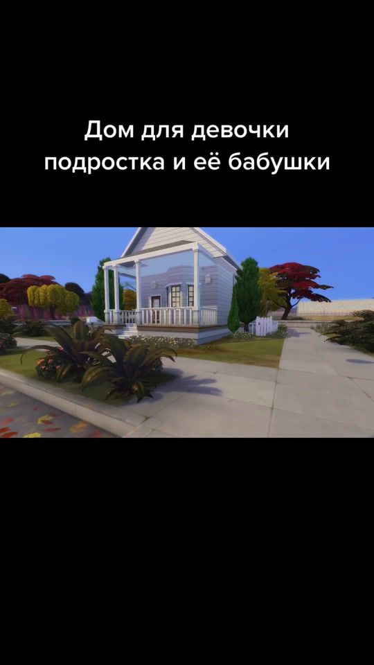 TikTok video thumbnail by dianabesson