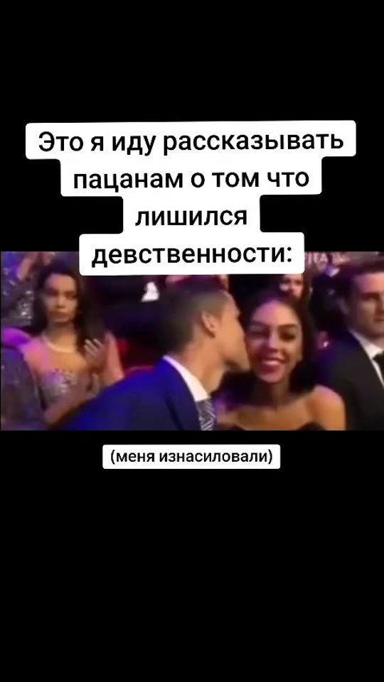 TikTok video thumbnail by tipasmeshnoy