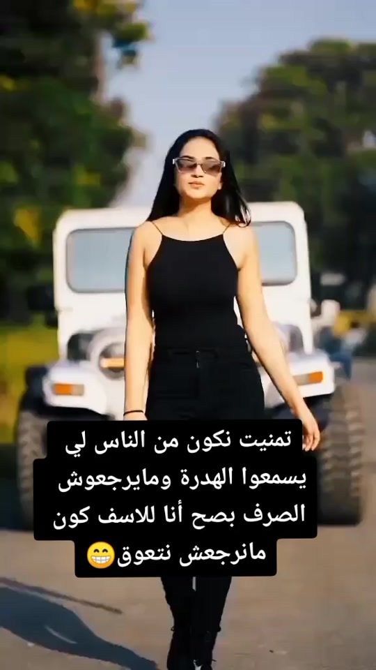 TikTok video thumbnail by mirou12.cc