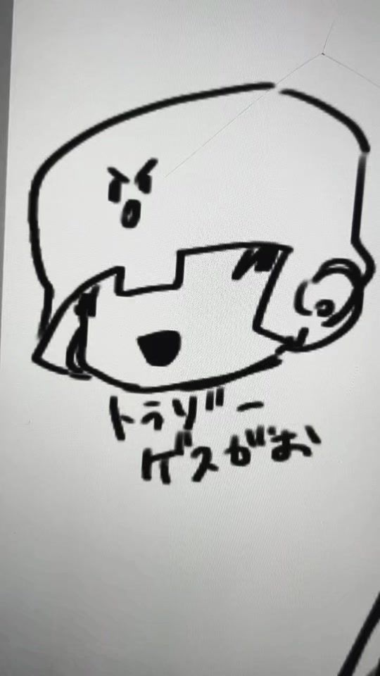 TikTok video thumbnail by shino__000