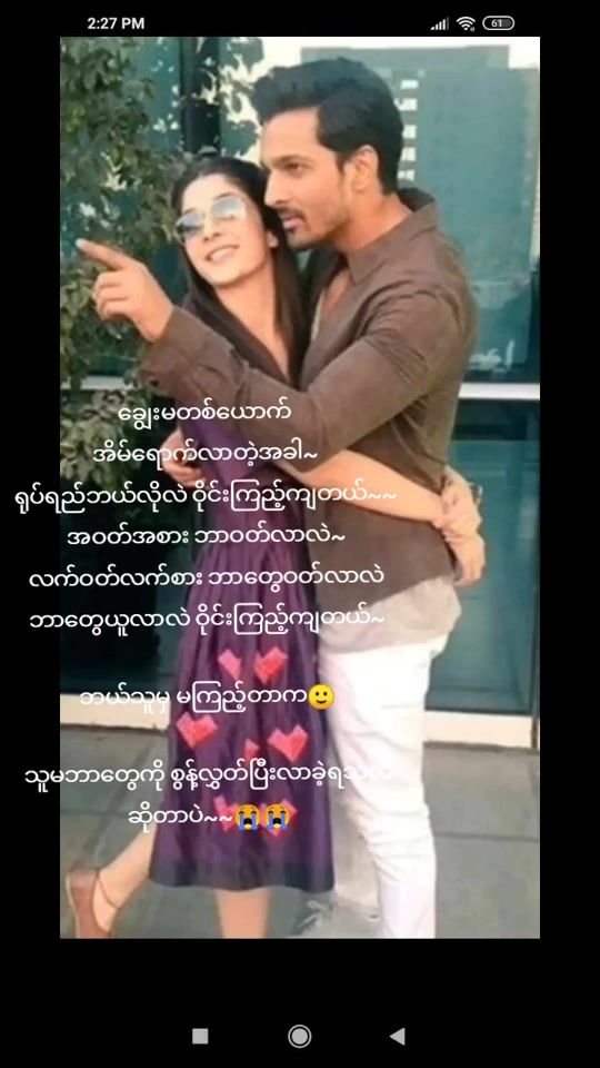 TikTok video thumbnail by maylay542980110