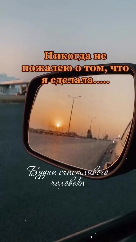 TikTok video thumbnail by galeena85