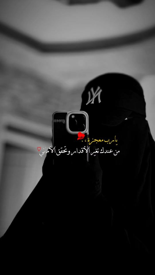 TikTok video thumbnail by mimieee2001