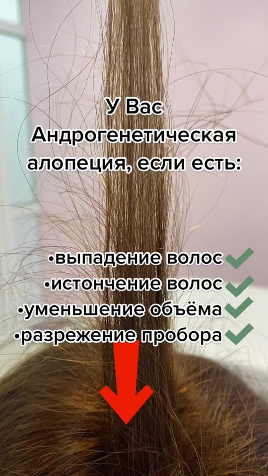 TikTok video thumbnail by dr.emiheeva