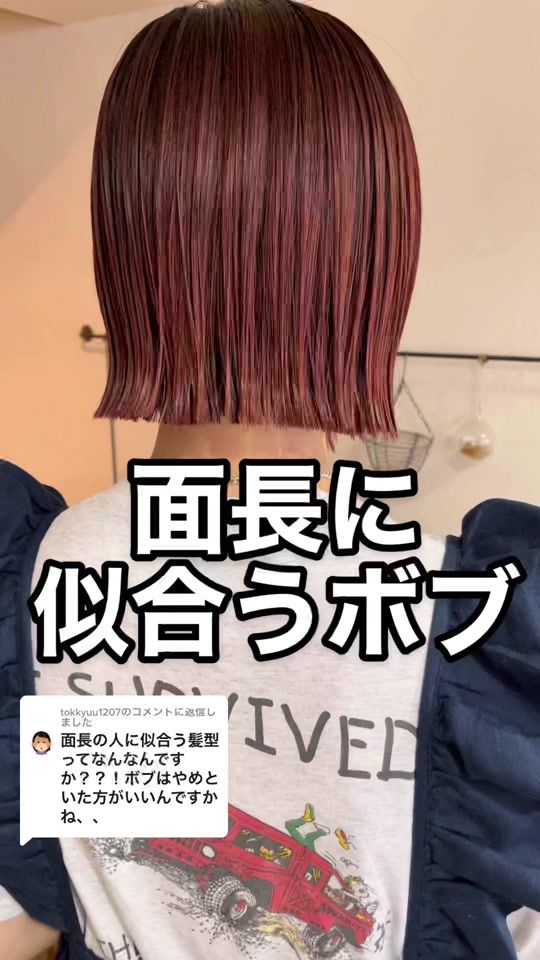 TikTok video thumbnail by sisisiya1027
