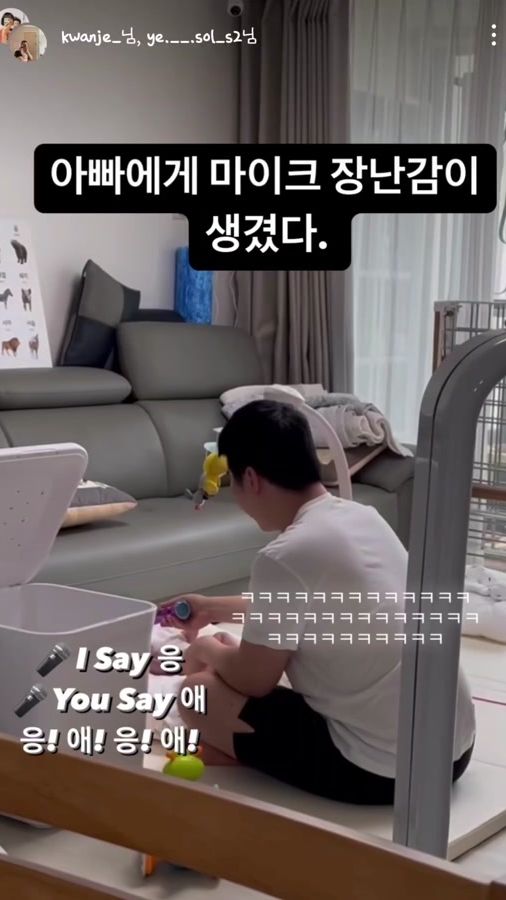 TikTok video thumbnail by asdre40123