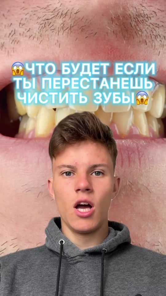 TikTok video thumbnail by grom4ik1212