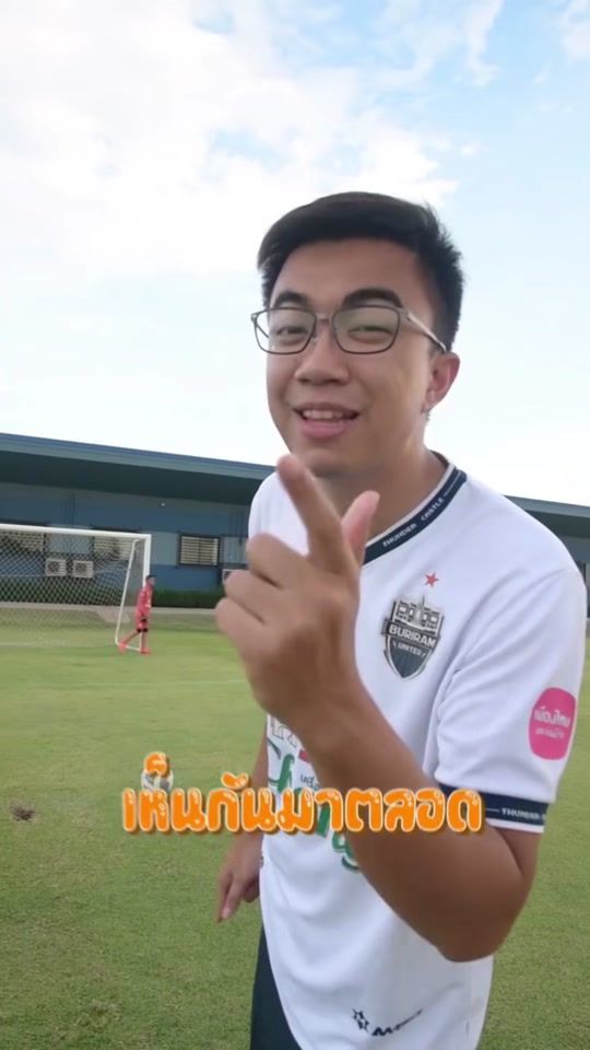 TikTok video thumbnail by kaemkyily