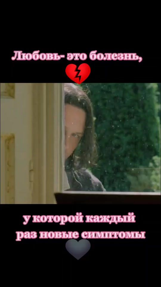 TikTok video thumbnail by samot_150785