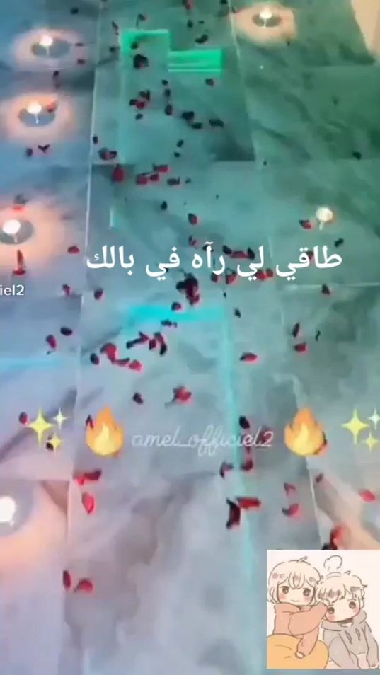 TikTok video thumbnail by lovemi355