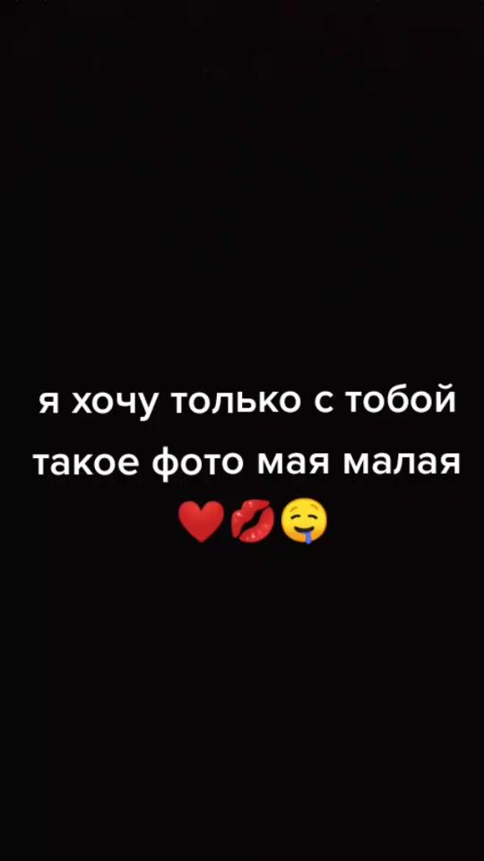 TikTok video thumbnail by pokema01
