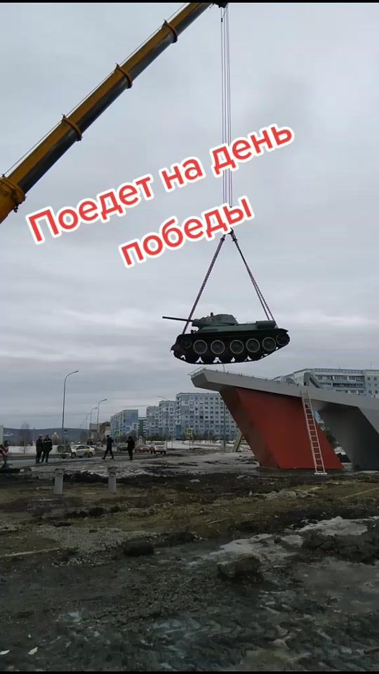 TikTok video thumbnail by slava42region