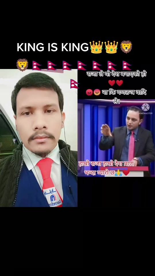 TikTok video thumbnail by subinchy1