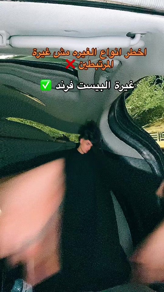 TikTok video thumbnail by aloos7.1