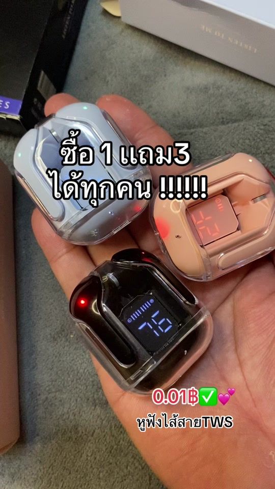 TikTok video thumbnail by lalinthip21