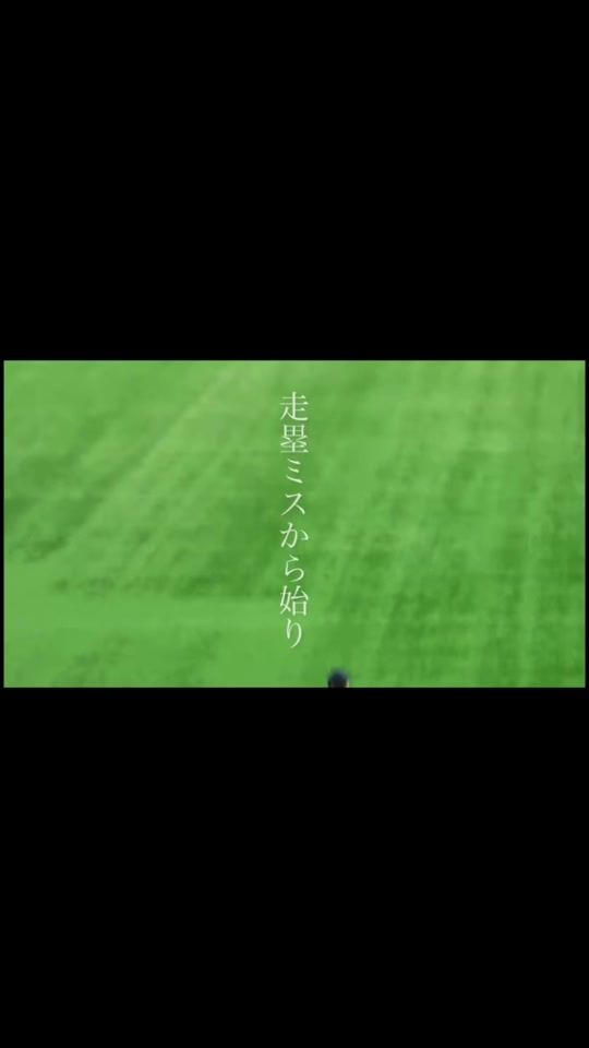 TikTok video thumbnail by maro_npbgiants