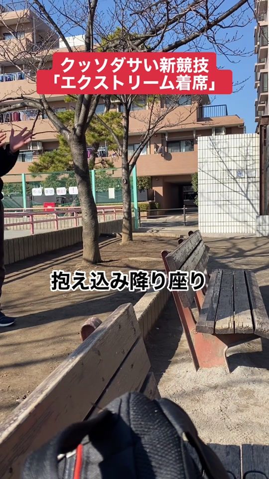 TikTok video thumbnail by izumi_yotsuba