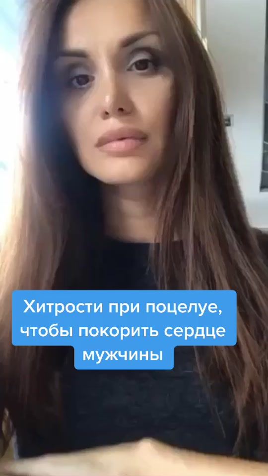 TikTok video thumbnail by nikablankk