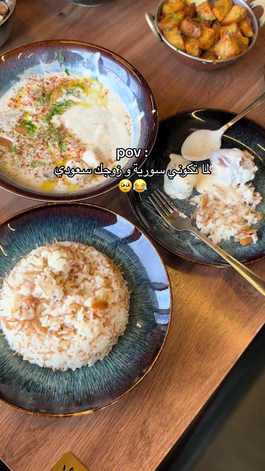 TikTok video thumbnail by asoooll101