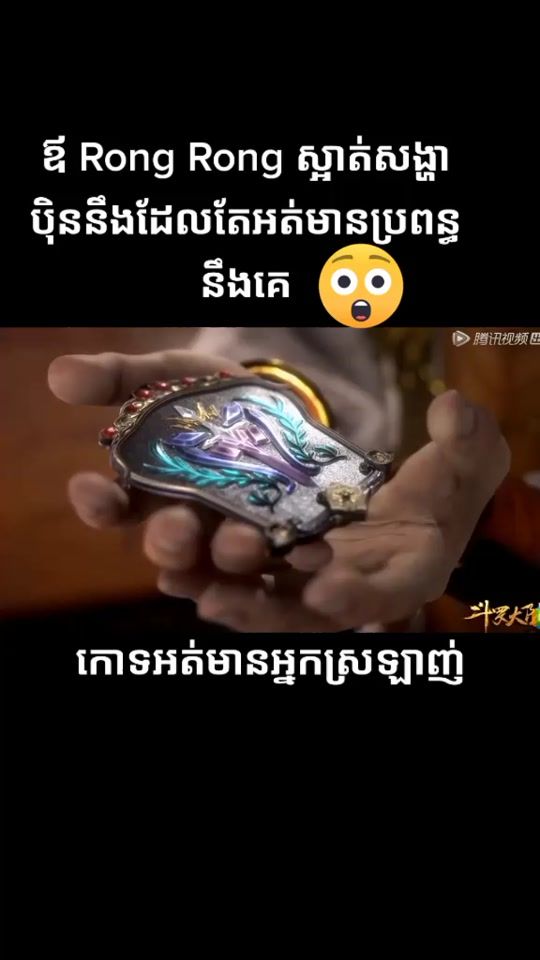 TikTok video thumbnail by imgirl228
