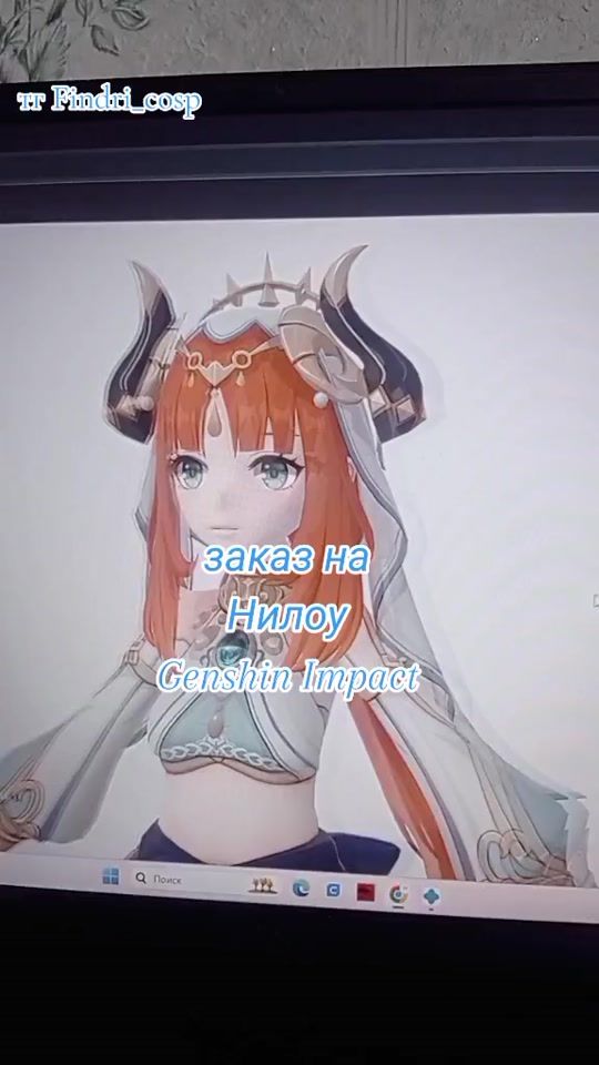 TikTok video thumbnail by findri_doll
