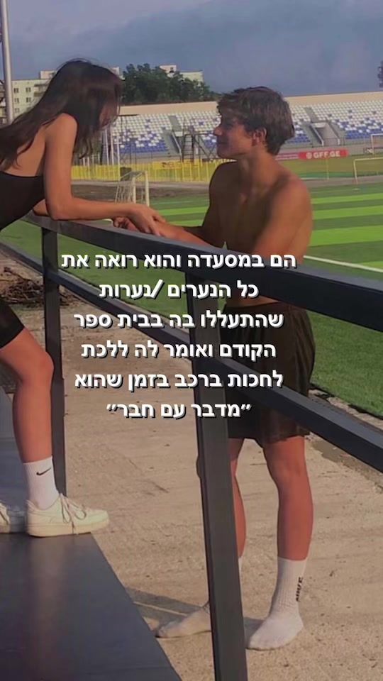 TikTok video thumbnail by books.lover.13