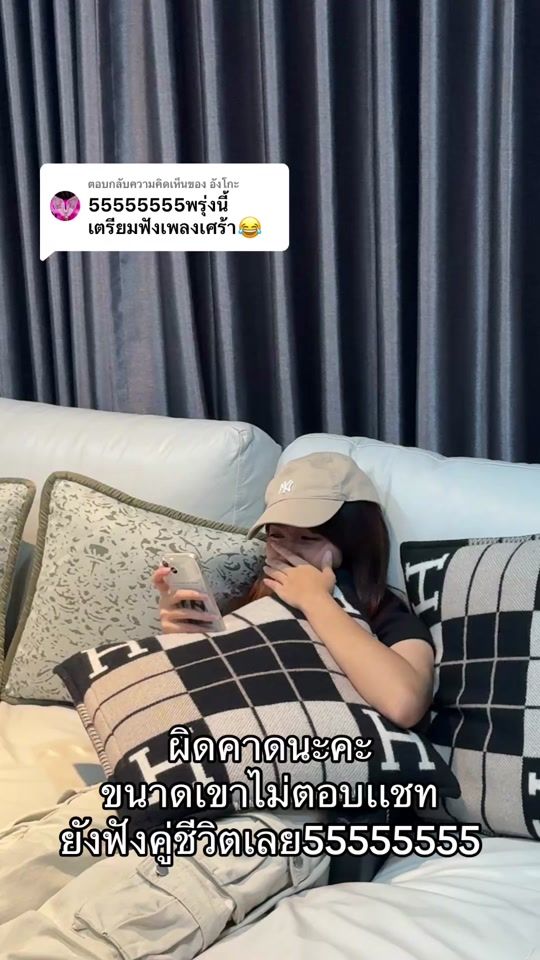TikTok video thumbnail by ppalmy___