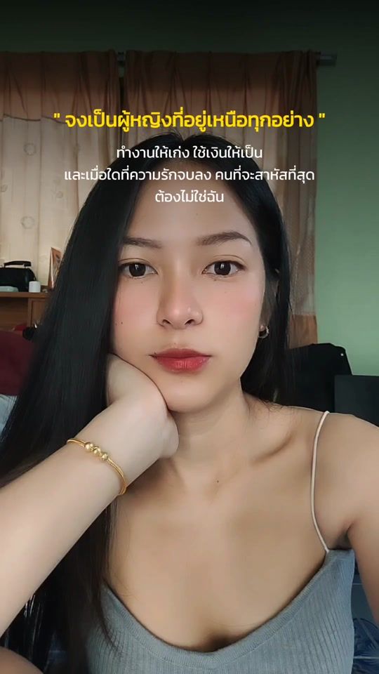 TikTok video thumbnail by mon100235