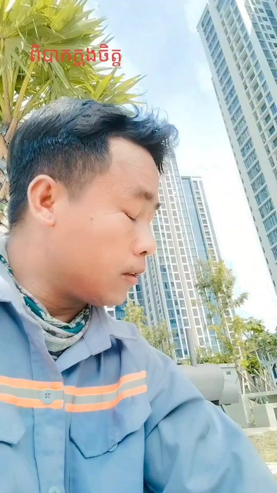 TikTok video thumbnail by chaumy4307