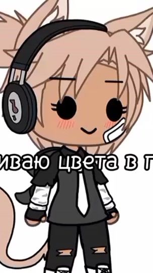 TikTok video thumbnail by ded._.dan