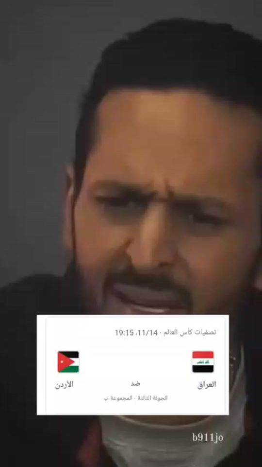 TikTok video thumbnail by b911jo