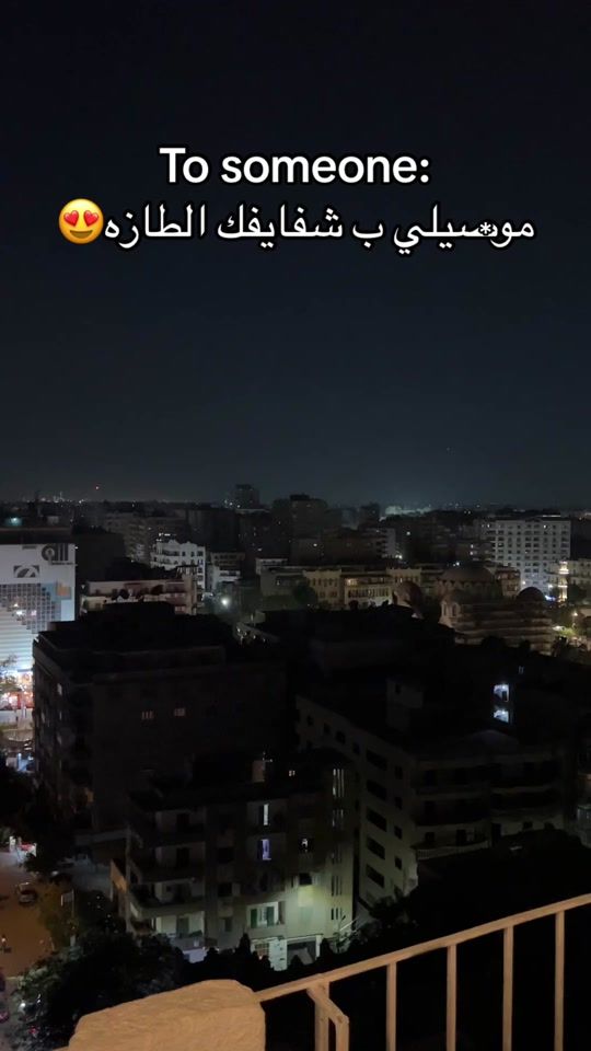 TikTok video thumbnail by ziaddd68