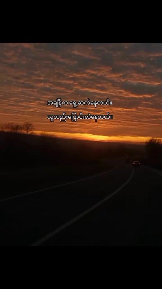 TikTok video thumbnail by 199nwenwe