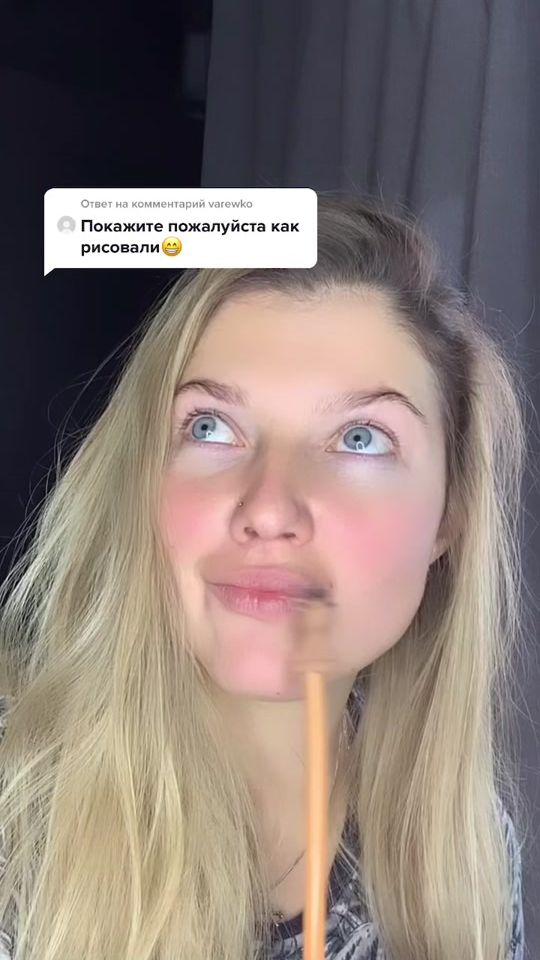 TikTok video thumbnail by fillenish