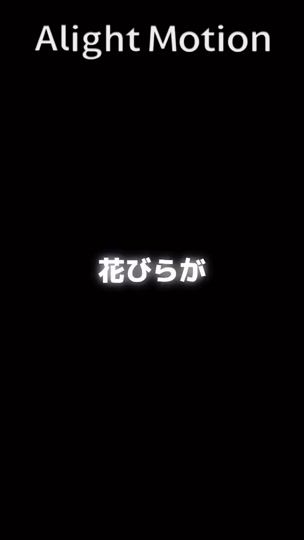 TikTok video thumbnail by osushi8008
