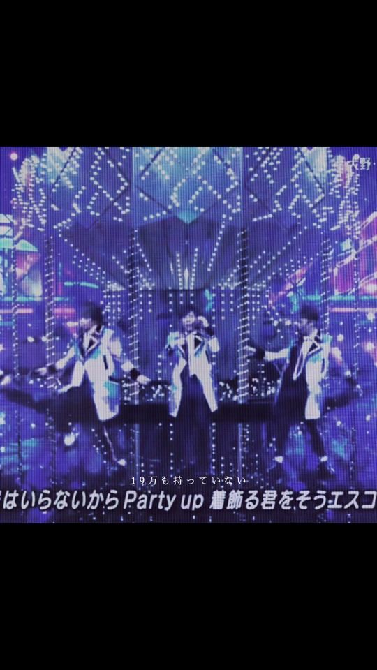 TikTok video thumbnail by ni._ars.17
