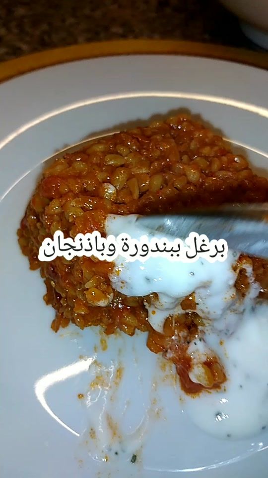 TikTok video thumbnail by food_zazi