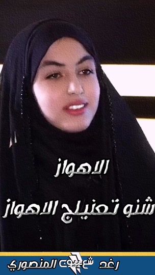 TikTok video thumbnail by shaabion