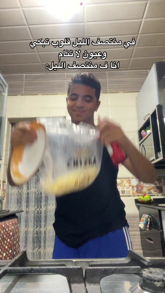 TikTok video thumbnail by omarr.sameeh