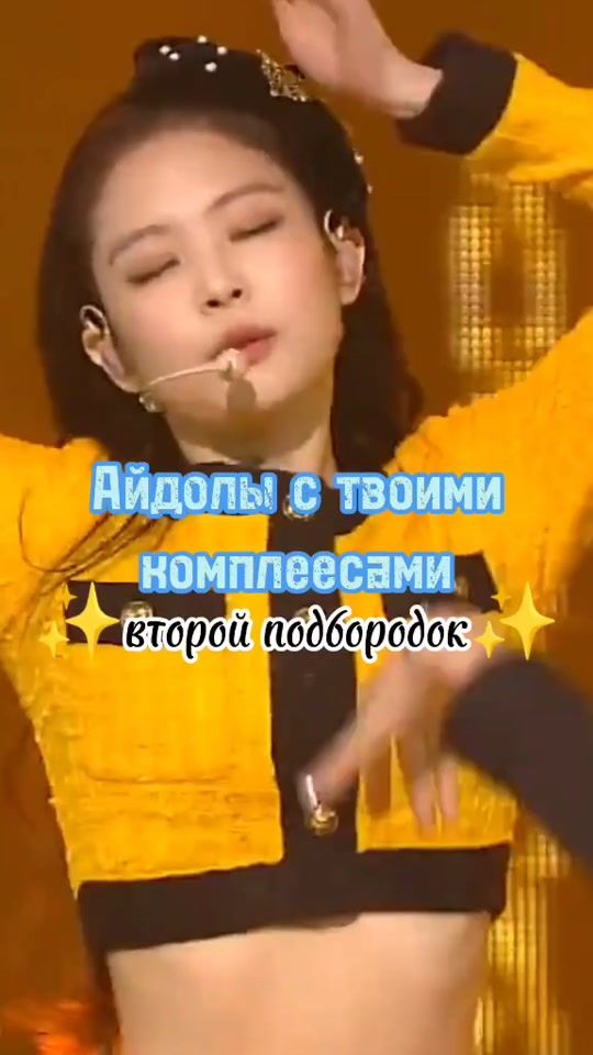 TikTok video thumbnail by dostoevskaya04