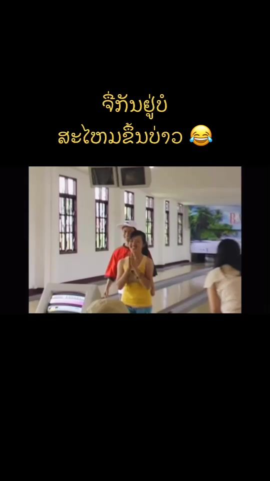 TikTok video thumbnail by sith_pml