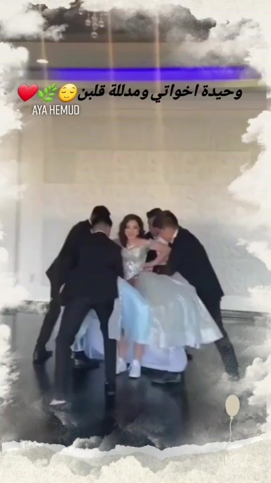 TikTok video thumbnail by moon.light.209