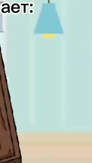TikTok video thumbnail by grey__055