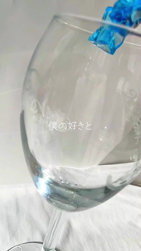 TikTok video thumbnail by p1nk_7