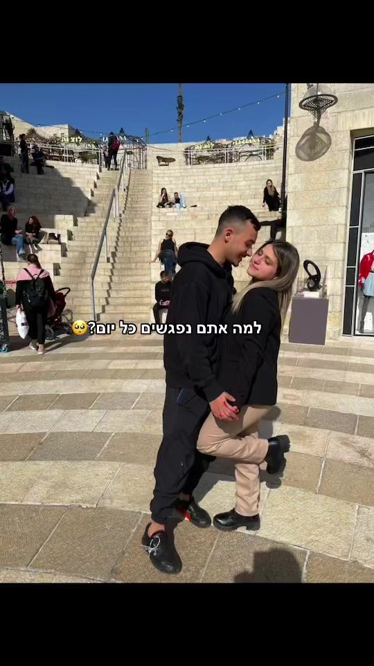 TikTok video thumbnail by romi_bachar_
