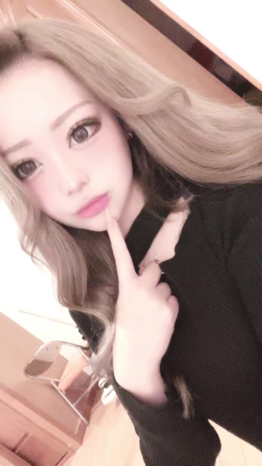 TikTok video thumbnail by kanakanadesu