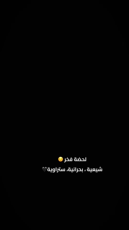TikTok video thumbnail by f0.f03