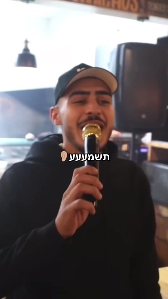 TikTok video thumbnail by abo._.labeb12
