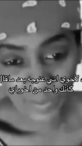 TikTok video thumbnail by 4liii.4